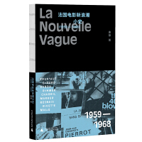  �����Ӱ���˳�Сʷ��1959��1968