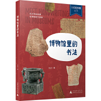  p ^ĕ(sh)  (tng)v Ͳ^ 7-12qW(xu)nx1-6꼉(j)(xi)