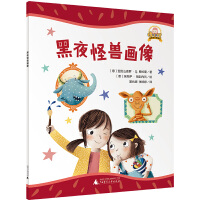  С ǻ۳L(zhng)D(hu)(sh):ҹ֫F(hu)