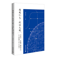  Խx-֮fӡƪx֮һġĴء