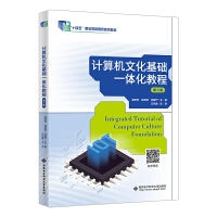  Ӌ��C�Ļ����A(ch��)һ�w���̳�