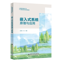 Ƕʽϵy(tng)ԭc(yng)