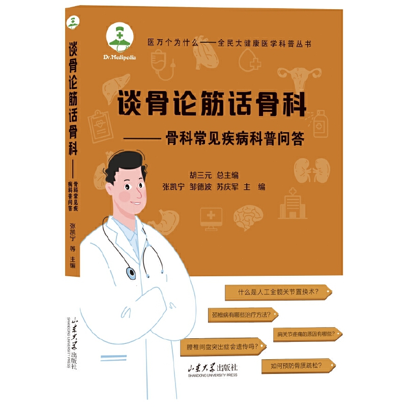 ՄՓԒǿơǿƳҊՆ(wn)