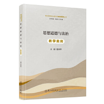  ˼������c���ν̌W(xu��)����