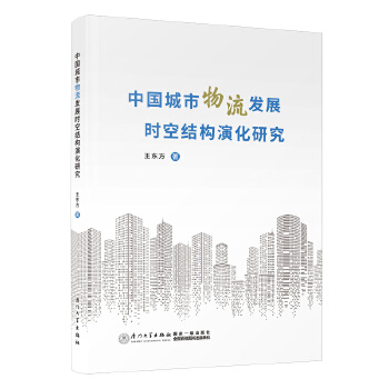  Їl(f)չr(sh)սY(ji)(gu)ݻо