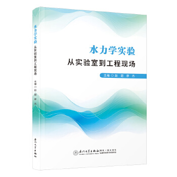  ˮW(xu)(sh)(yn)Č(sh)(yn)ҵ̬F(xin)