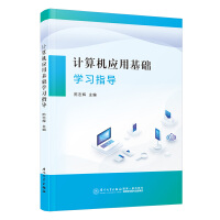 ӋC(yng)ûA(ch)W(xu)ָ(do)