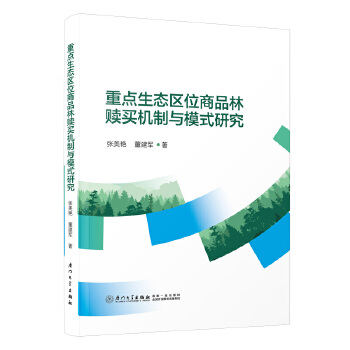  c(din)B(ti)^(q)λƷHIC(j)cģʽо