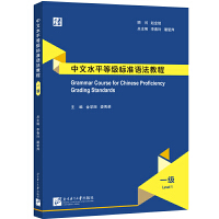  ˮƽȼ(j)(bio)(zhn)Z(y)̳ һ(j)