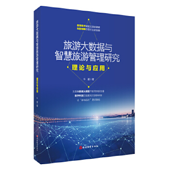  δ(sh)(j)cǻιоՓc(yng)