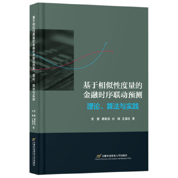  ԶĽڕr(sh)(lin)(dng)A(y)yՓ㷨c(sh)`