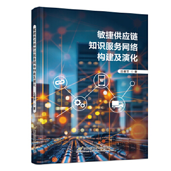  ݹ(yng)֪R(sh)(w)W(wng)j(lu)(gu)ݻ