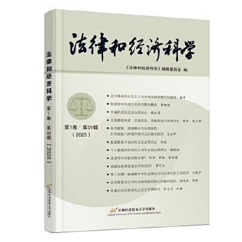  ɺͽ(jng)ƌW(xu) 1?01݋