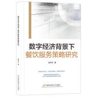 (sh)ֽ(jng)²ղо