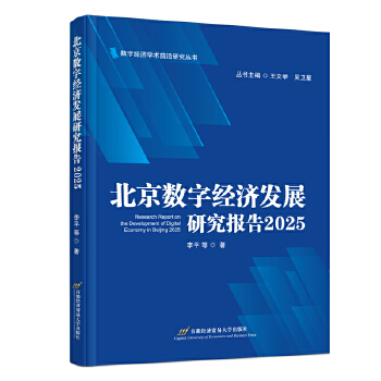  (sh)ֽ(jng)l(f)չо2025