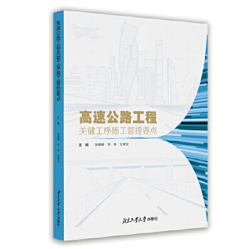  ٹ·P(gun)IʩܿҪc(din)