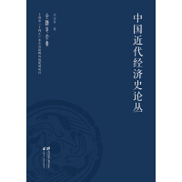 �Ї�(gu��)������(j��ng)��(j��)ʷՓ��