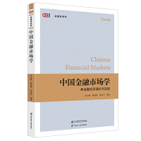 Ї(gu)Ј(chng)W(xu):½ͶYՓc(sh)`