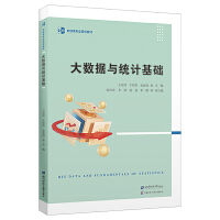 (sh)(j)cy(tng)Ӌ(j)A(ch)