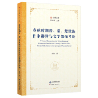 r(sh)ڕxȺwcČW(xu)(chung)Փ