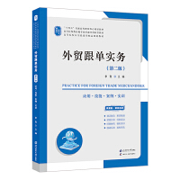 Q(mo)Όգڶ棩䣺ҕlSaňWV}𰸡ģMԇ𰸵ȣ