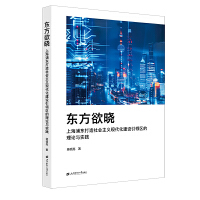  |ԡϺ֖|xFOI^(q)Փc`