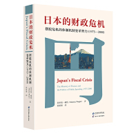  ձؔ(ci)ΣC(j)[ÓΣC(j)wƙC(j)׃Ŭ1975~2000