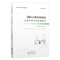  HеĵɫϺl(xing)Ļl(f)չ