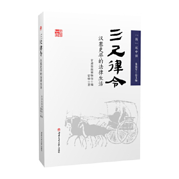   hķ (jin)Ї(gu) C(jin)^ ؝hvʷĻ(sh)