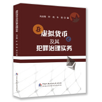 ̓�M؛�ż��䷸�����팍(sh��)��(w��)