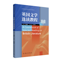  Ӣ���ČW�x�x�̳�