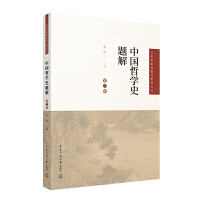  �Ї�(gu��)�܌W(xu��)ʷ�}��