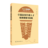 ׿Խ˲B(yng)̽c(sh)`