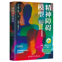  ϵKģͣһ񲡌WڵԷ˼