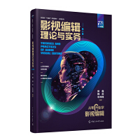 Ӱҕ݋Փc(sh)(w)ڶ棩