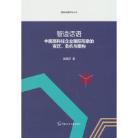 ����Ԓ�Z���Ї��߿Ƽ���I(y��)���H�����׃�w��Σ�C(j��)�c����(g��u)