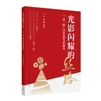 ӰWҫĽz·һһ·(gu)ӰĻо