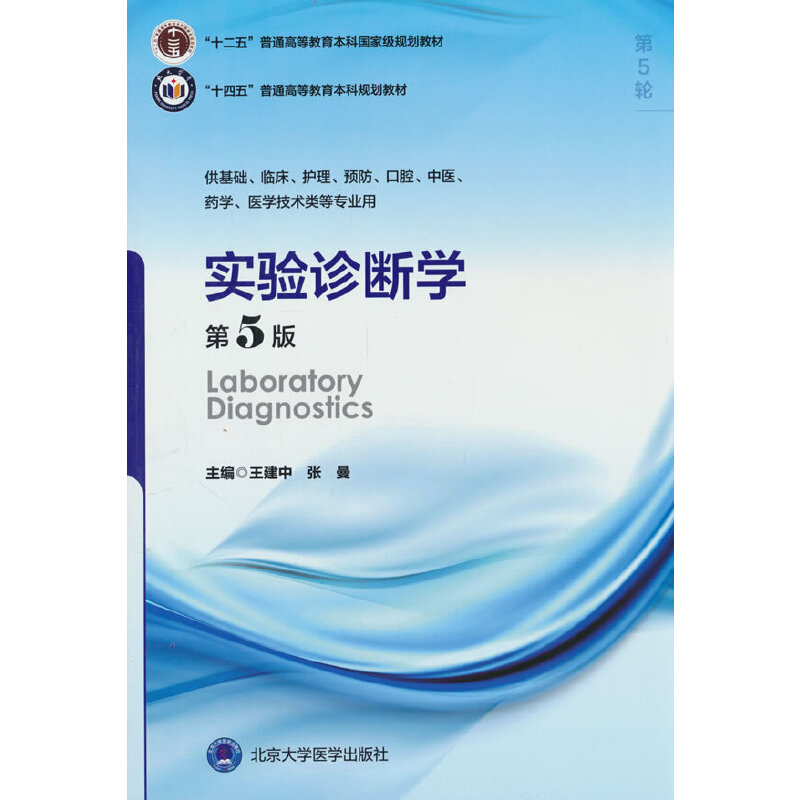 \W(xu)5棩ƽ̲ģʮ壩