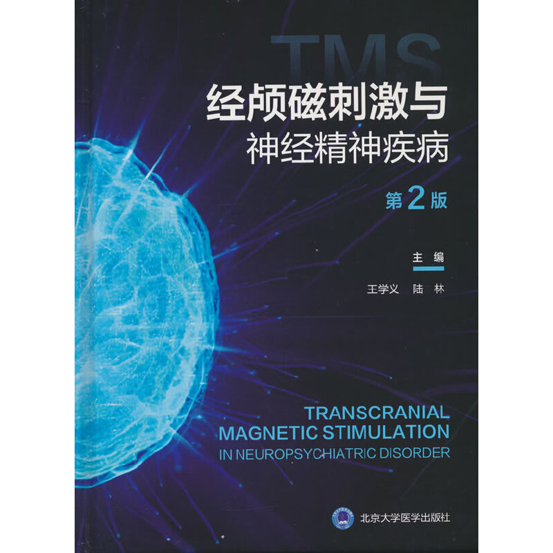 (jng)BŴ̼c(jng)񼲲2棩