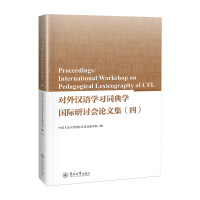 (du)hZ(y)W(xu)(x)~W(xu)(gu)Hӑ(hu)Փļ