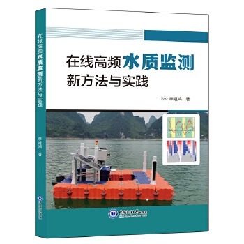  ھlˮ|(zh)O(jin)y(c)·c(sh)`