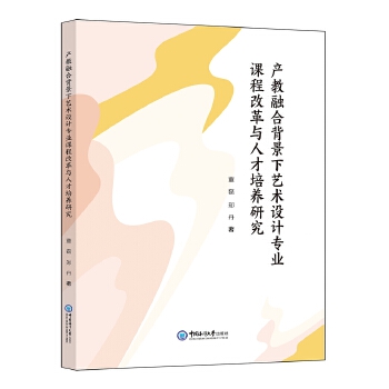  a(chn)ںϱˇg(sh)O(sh)ӋI(y)n̸ĸc˲B(yng)о