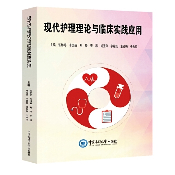  F(xin)o(h)ՓcR`(yng)