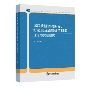  λ(dng)ƫámȼ֪r(ji)ֵ̽Փc(sh)Cо