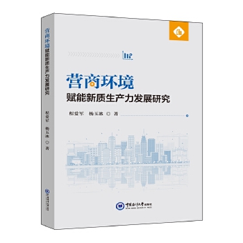  I̭h(hun)x|a(chn)l(f)չо