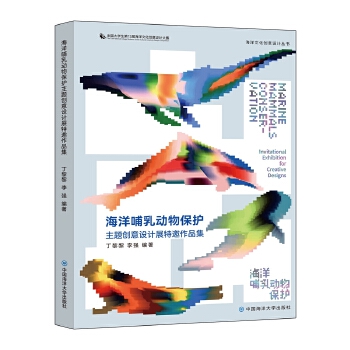  (dng)ﱣo(h)}(chung)O(sh)Ӌ(j)չƷ