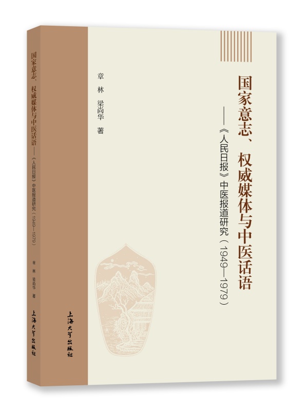 ־(qun)ýwct(y)ԒZՈ(bo)t(y)(bo)о19491979