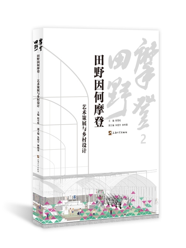 ҰĦǣˇg(sh)չcl(xing)O(sh)Ӌ