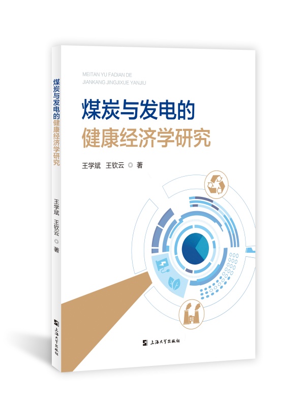 ú̿cl(f)늵Ľ(jng)Wо