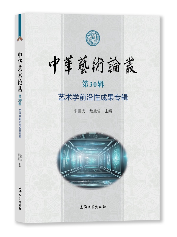 Aˇg(sh)Փ.30݋.ˇg(sh)W(xu)ǰԳɹ݋